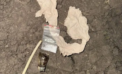 Drogurile depistate asupra bărbatului reținut la Drochia Drogurile depistate asupra bărbatului reținut la Drochia