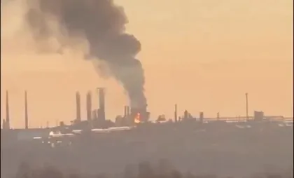 Rafinărie Ufa Rafinărie Ufa