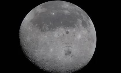 Luna Luna