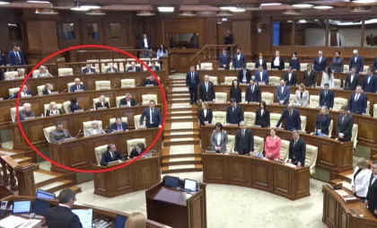 Captură video Captură video