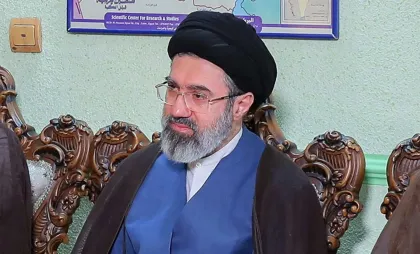 Mojtaba Khamenei