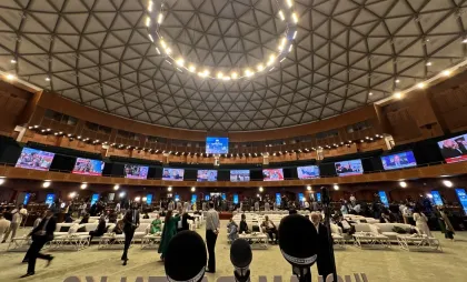 Centrul de presă amenajat la Islamabad pentru negocierile dintre Iran și SUA Centrul de presă amenajat la Islamabad pentru negocierile dintre Iran și SUA