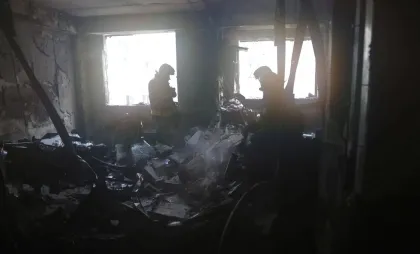 Intervenție 