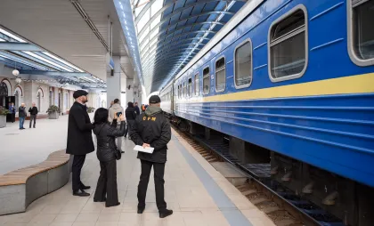 Tren Tren