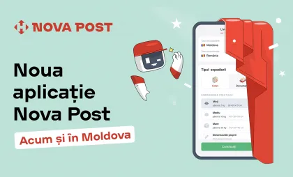 Aplicație mobilă