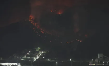 Incendiu de munte lângă orașul Otsuchi Incendiu de munte lângă orașul Otsuchi