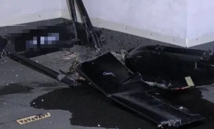 Obiect asemănător unei drone