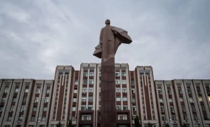 Regiunea transnistreană Regiunea transnistreană