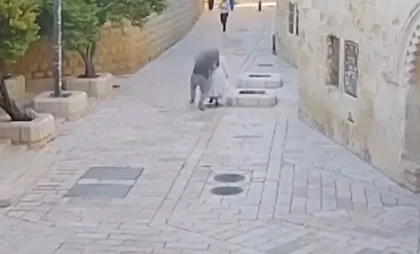 Captură video