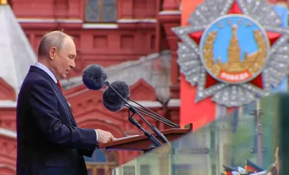 Putin Putin