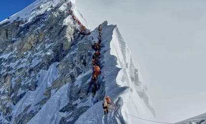 Muntele Everest Muntele Everest