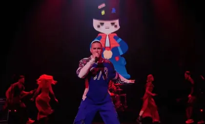 Eurovision 2026