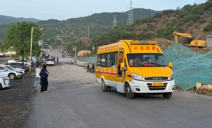 Intervenție la o mină din provincia chineză Intervenție la o mină din provincia chineză
