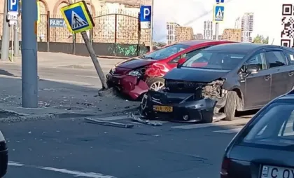 Accident