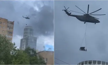Sistem de apărare antiaeriană 