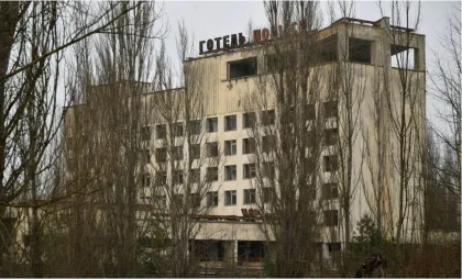 Instalație de depozitare a combustibilului nuclear Instalație de depozitare a combustibilului nuclear