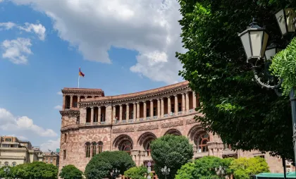 Parlamentul Armeniei Parlamentul Armeniei