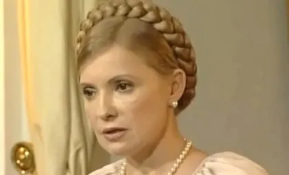 Iulia Timoşenko Iulia Timoşenko