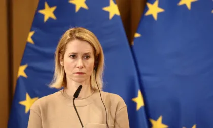 Kaja Kallas Kaja Kallas