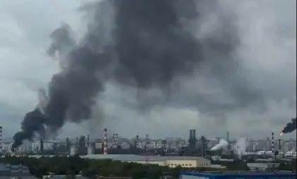 Lovituri ucrainene cu drone lângă Moscova Lovituri ucrainene cu drone lângă Moscova