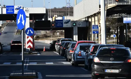 Ambuteiaje la intrare în Grecia