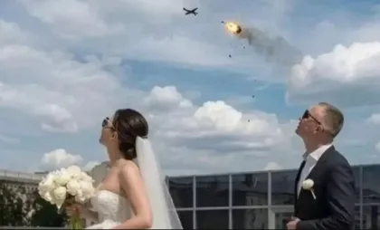 Captură video Captură video