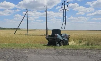 Accident Taraclia Accident Taraclia