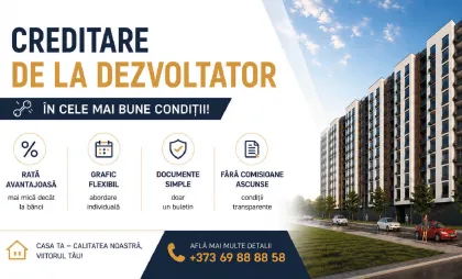Complex locativ