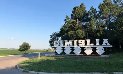 Imagine simbol