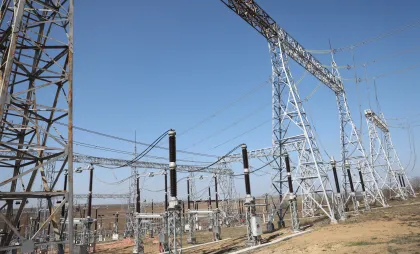 Stația Electrică Vulcănești Stația Electrică Vulcănești