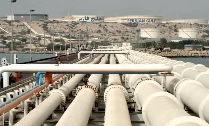 Terminal petrolier din Golful Persic Terminal petrolier din Golful Persic