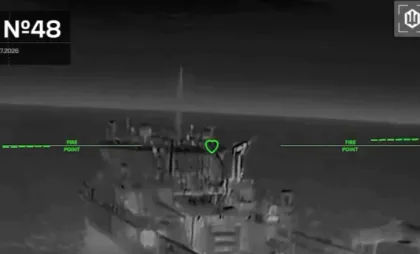 atac cu drone