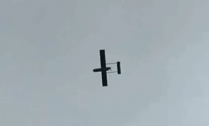 Captură video