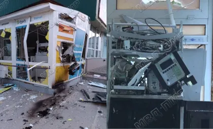Bancomat explodat Bancomat explodat