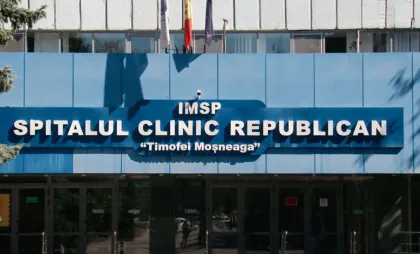 Spitalul „Timofei Moșneaga” Spitalul „Timofei Moșneaga”