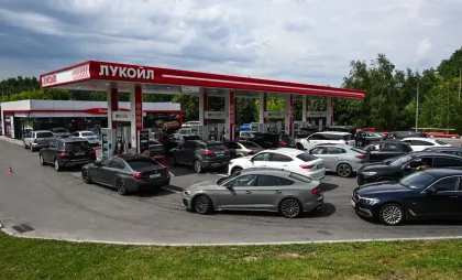 Moscova Moscova