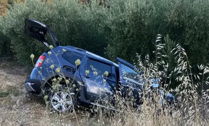 Imagini de la locul tragediei Imagini de la locul tragediei