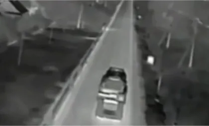 Captură video Captură video