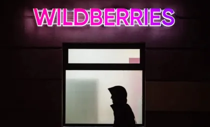 Wildberries Wildberries