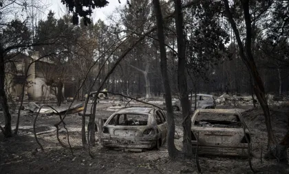 Incendii Franța Incendii Franța