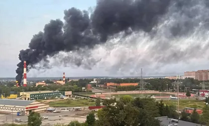 Atac în Rusia