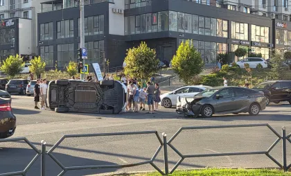 Accident Accident