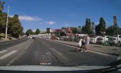 Captură foto Captură foto