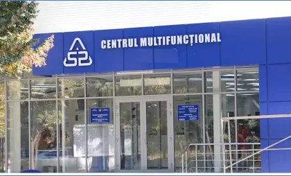 Centrul multifuncțional Centrul multifuncțional