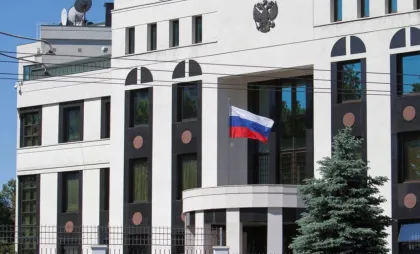 Ambasada Federației Ruse în Republica Moldova Ambasada Federației Ruse în Republica Moldova