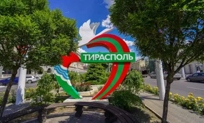 Tiraspol