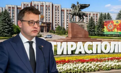 Marcin Romanowski Marcin Romanowski