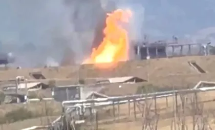 Momentul exploziei
