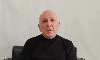 Captură video Captură video