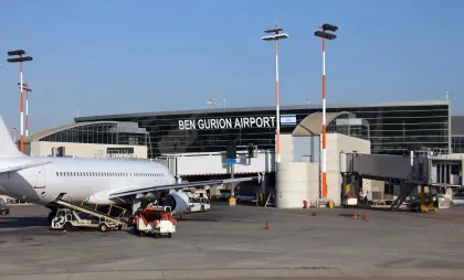 Aeroportul Ben Gurion Aeroportul Ben Gurion